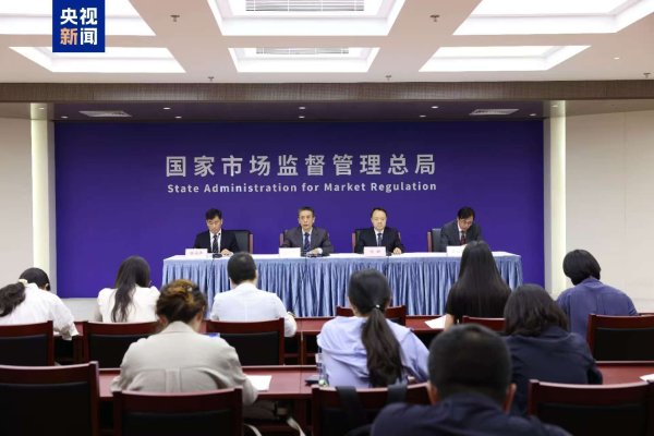 配资实盘证券配资门户 2024年中国广告业发展指数同比增长8.0%
